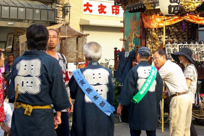 Tksk  68  fnr2nf - Eugenol