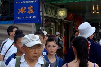 Tksk  91  zdkcco - Eugenol