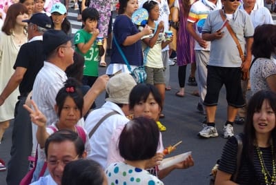 Tksk  96  jtmm6x - Eugenol