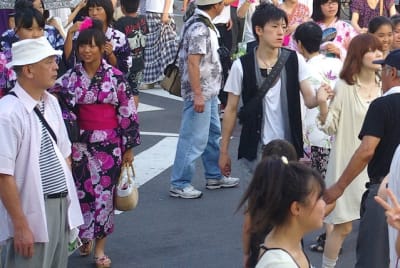 Tksk  97  ayemjr - Eugenol