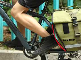 merida big pannier