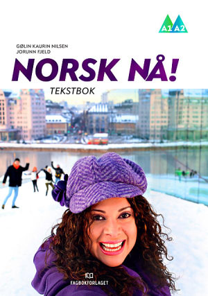 Norsk nå! Tekstbok (2016), Brettbok