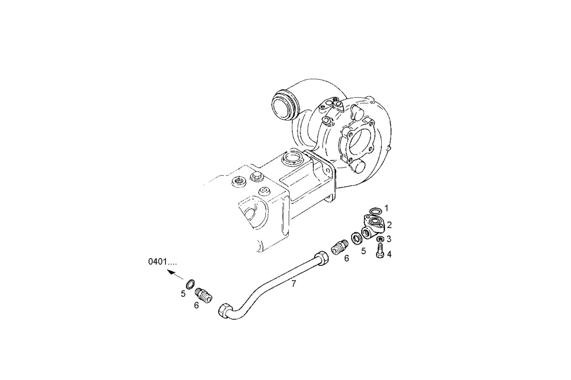 TURBO WATER INLET  PIPE