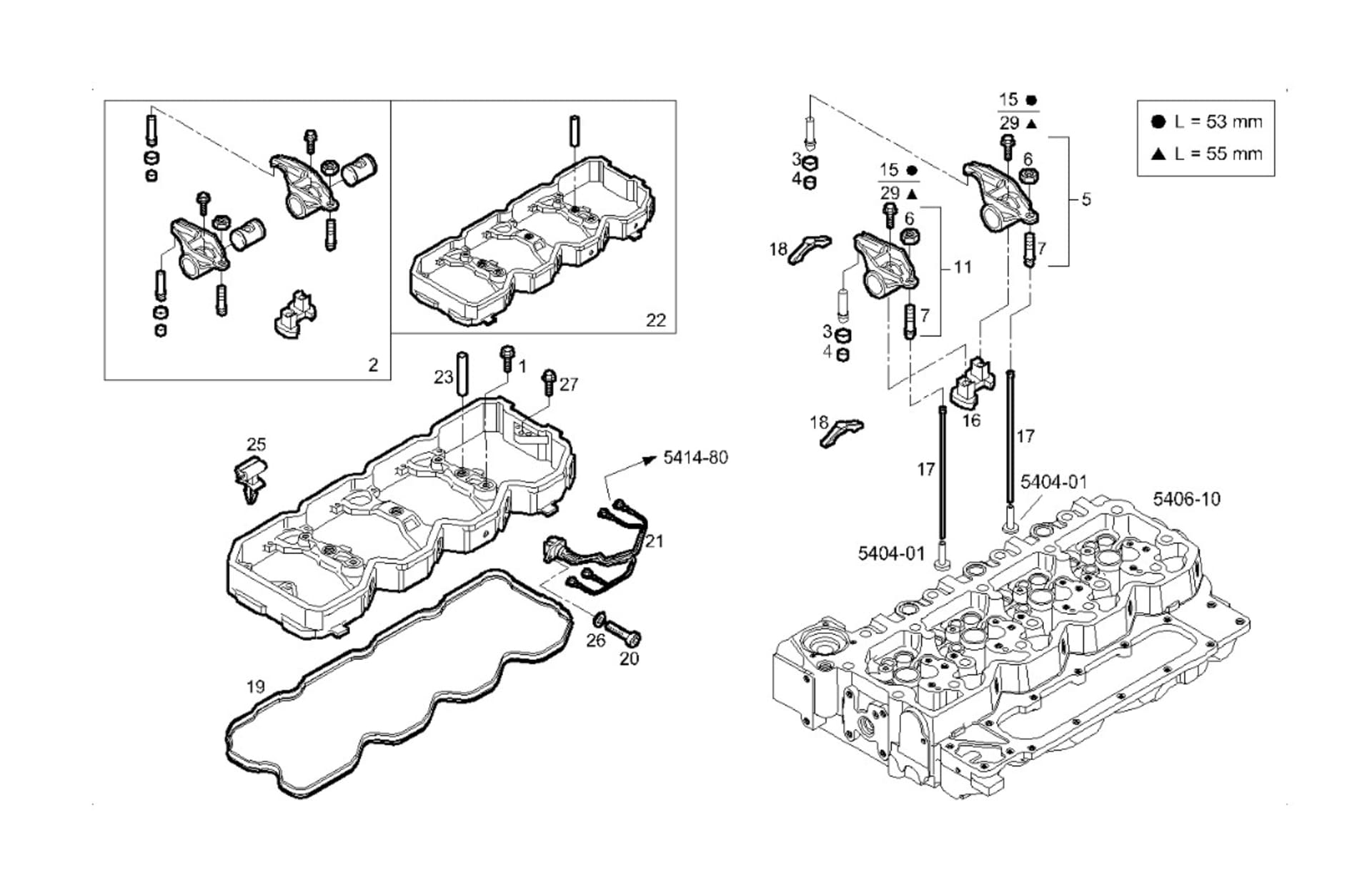 ROCKER SHAFT