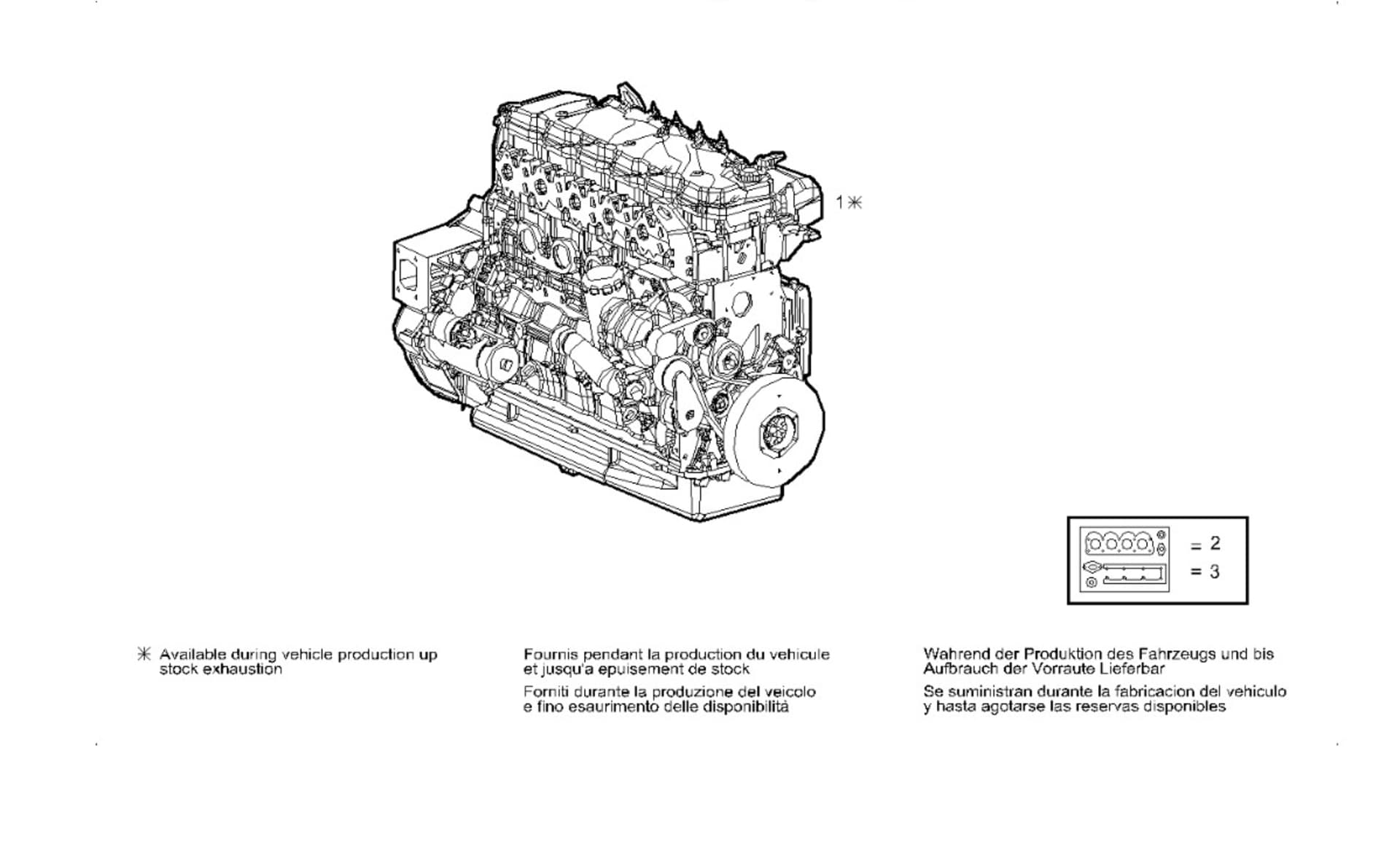 ENGINE UNIT