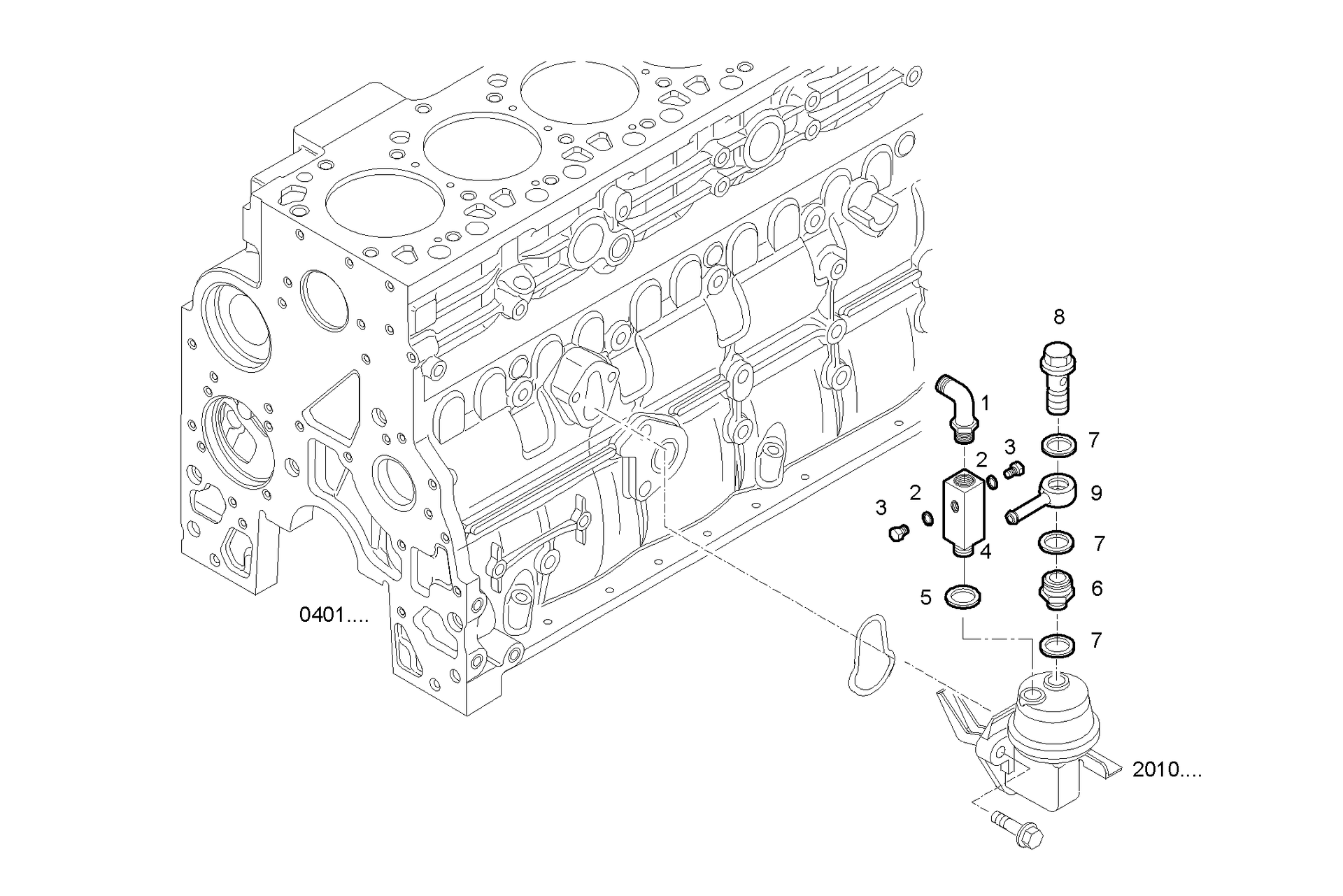 FUEL PUMP