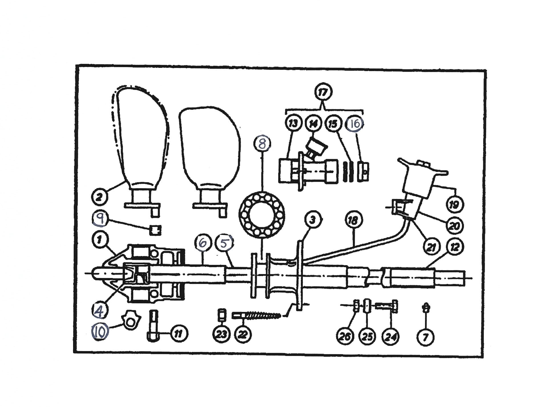 Vribar propell