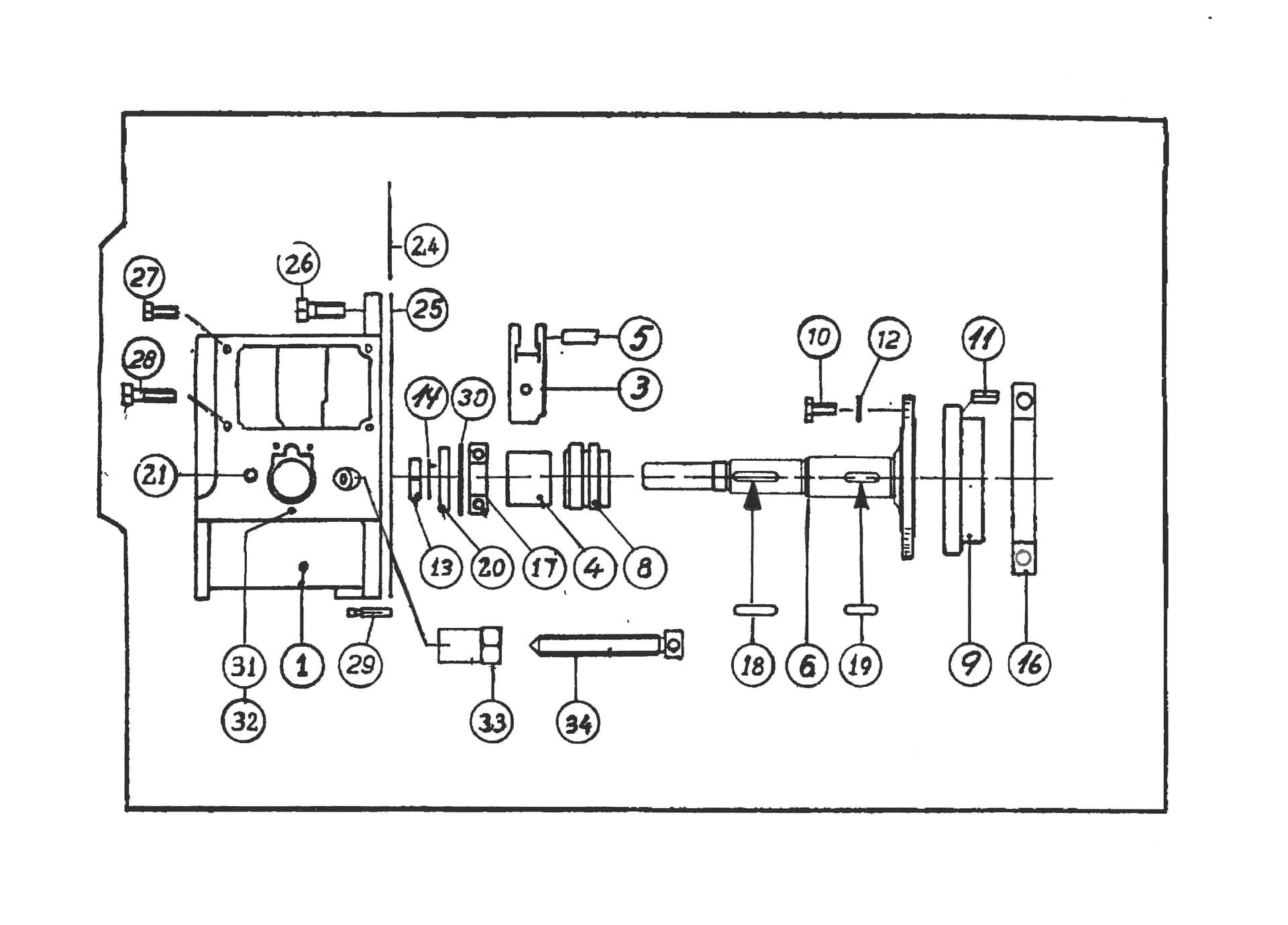 Gear Housing
