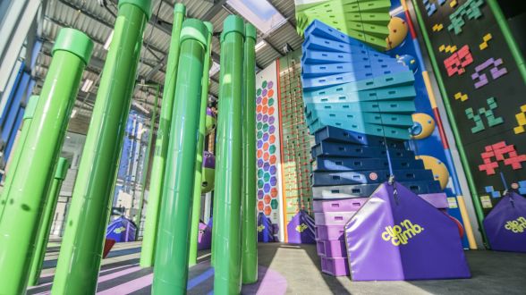 York Leisure Centre Clip n Climb Arena York Leisure Centre Clip n Climb Arena