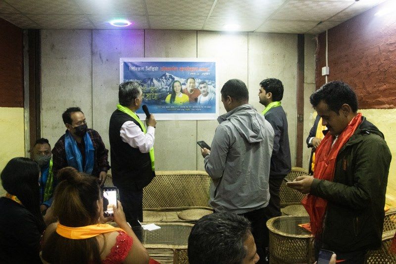 ‘विश्वको शिर सगरमाथा’लोकार्पण (भिडियो)