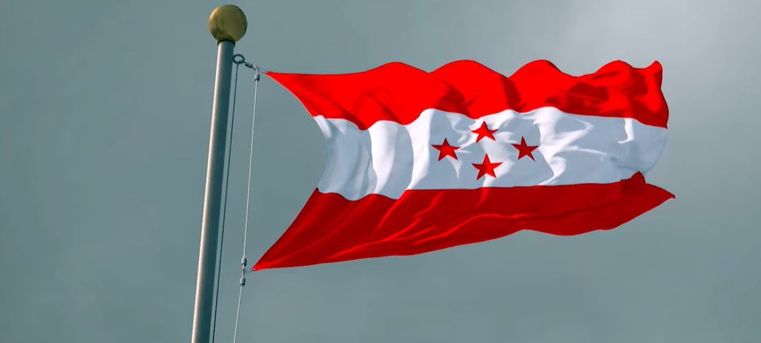 कांग्रेसको चुनावी गीत चारतारे झण्डा फरर (भिडियो)