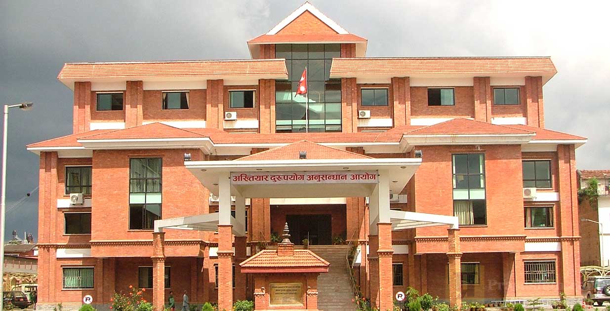 वडाअध्यक्ष र सचिवविरुद्ध भ्रष्टाचार मुद्दा दायर