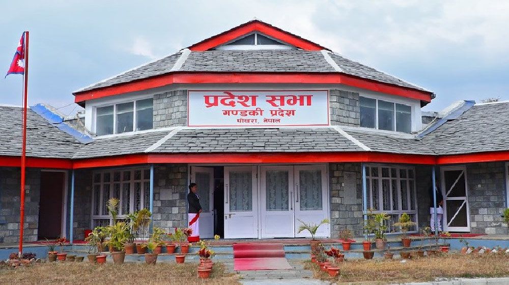 गण्डकी प्रदेशको बजेट पारित