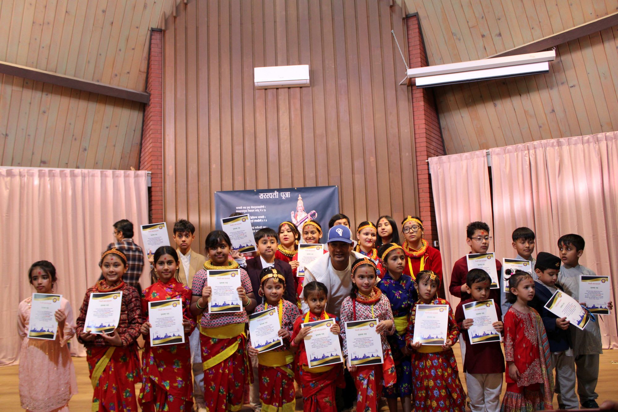 कोलोराडोमा सरस्वती पूजा संगै बाल प्रतिभा प्रश्तुती सम्पन्न।