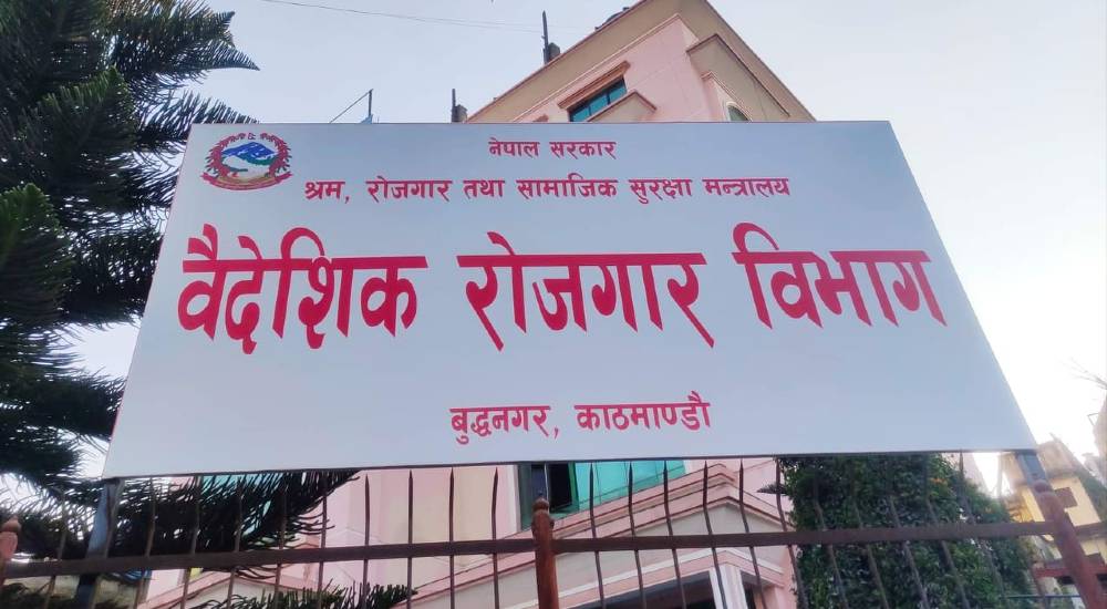 नौ महिनामा छ लाखले लिए श्रम स्वीकृति