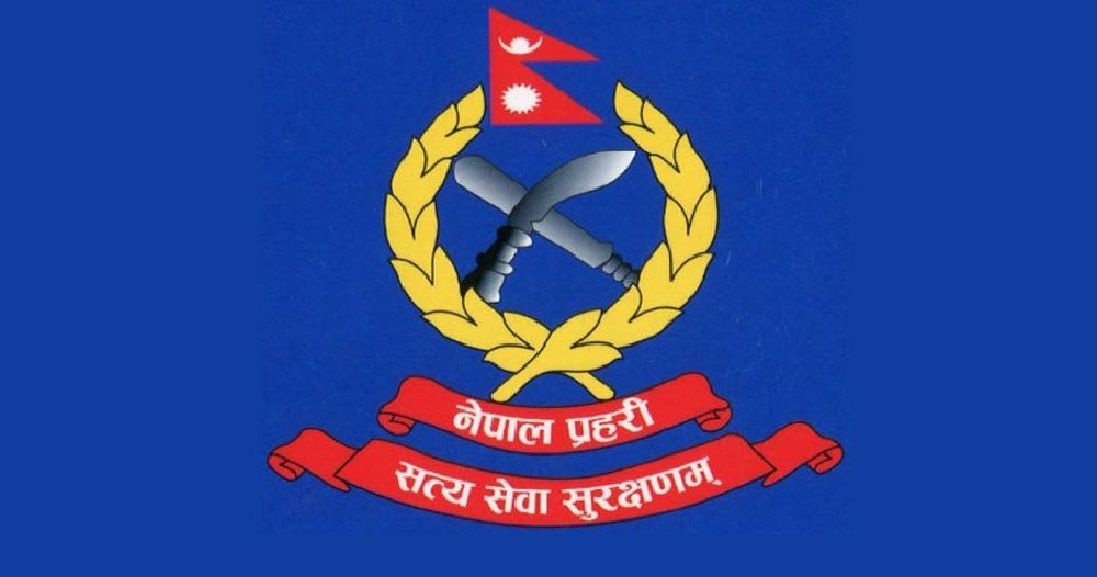 नक्कली शरणार्थी बनाएर ठगी प्रकरणमा थप आरोपीको खोजी गर्दै प्रहरी