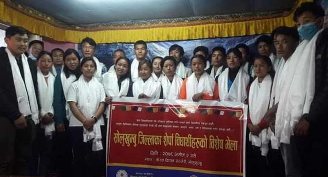 खोटाङमा शेर्पा नृत्य स्याब्रु प्रतियोगिता हुने