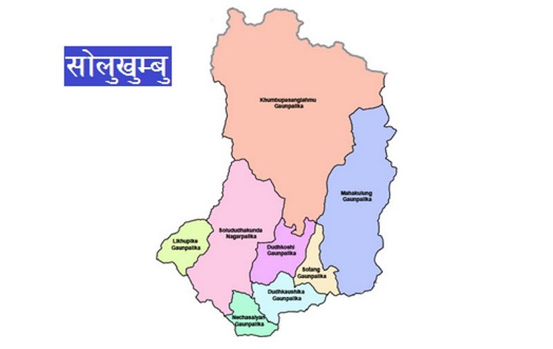 सोलुखुम्बुमा घरेलु फर्म दर्ता गर्नेको सङ्ख्या २५ प्रतिशतले घट्यो