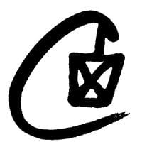 Pyrwhqe7allmekjzt15h