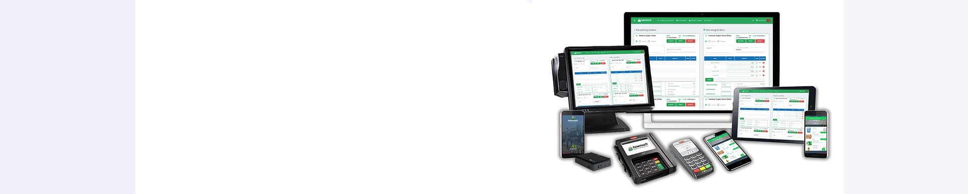 Howmuch POS Software