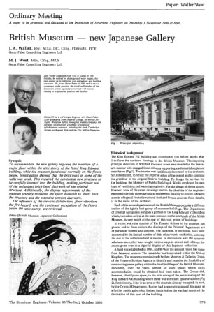 British Museum - New Japanese Gallery