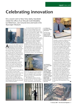 New York: Celebrating innovation