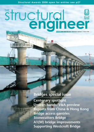 Full journal for volume 86 issue 5