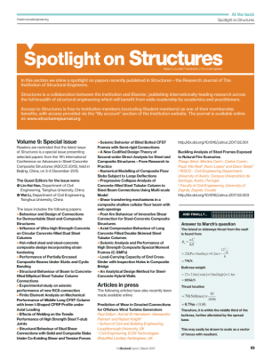 Spotlight on Structures (March 2017)