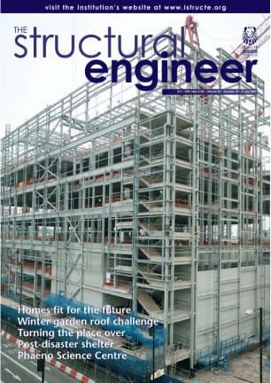 Full journal for volume 85 issue 14