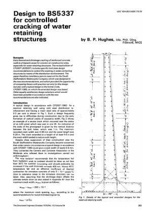 Design to BS5337 for Controlled Cracking of Water Retaining Structures