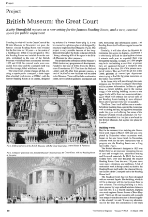 British Museum: the Great Court