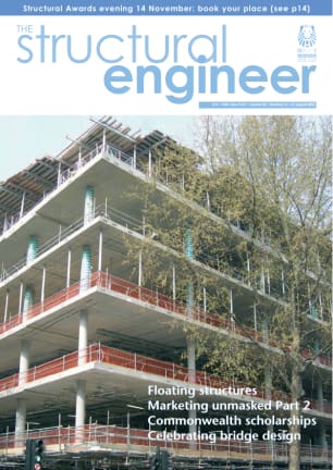 Full journal for volume 85 issue 16