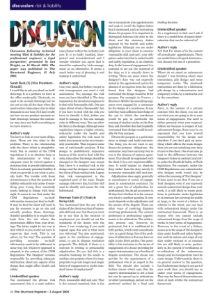 Discussion: risk and liability