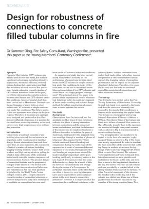 Design for robustness of connections to concrete filled tubular columns in fire