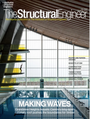 Complete issue (July 2017)