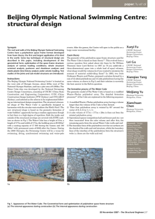 Beijing Olympic National Swimming Centre: structural design