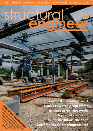 Full journal for volume 84 issue 18