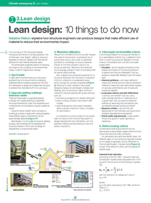 Lean design: 10 things to do now