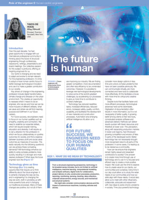 The future is human