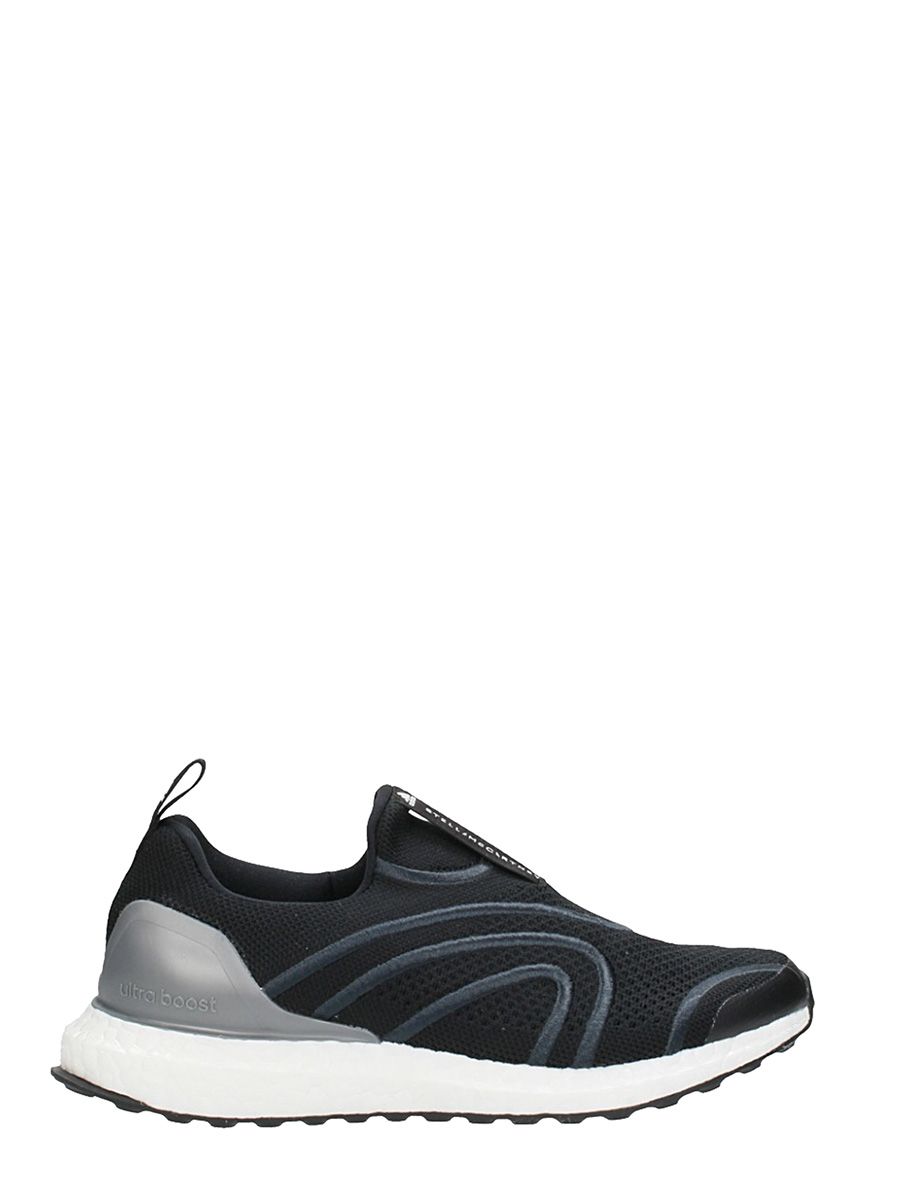 Stella Mccartney Ultra Boost Uncaged | Mount Mercy University Stella Mccartney Ultra Boost Uncaged | Mount Mercy University
