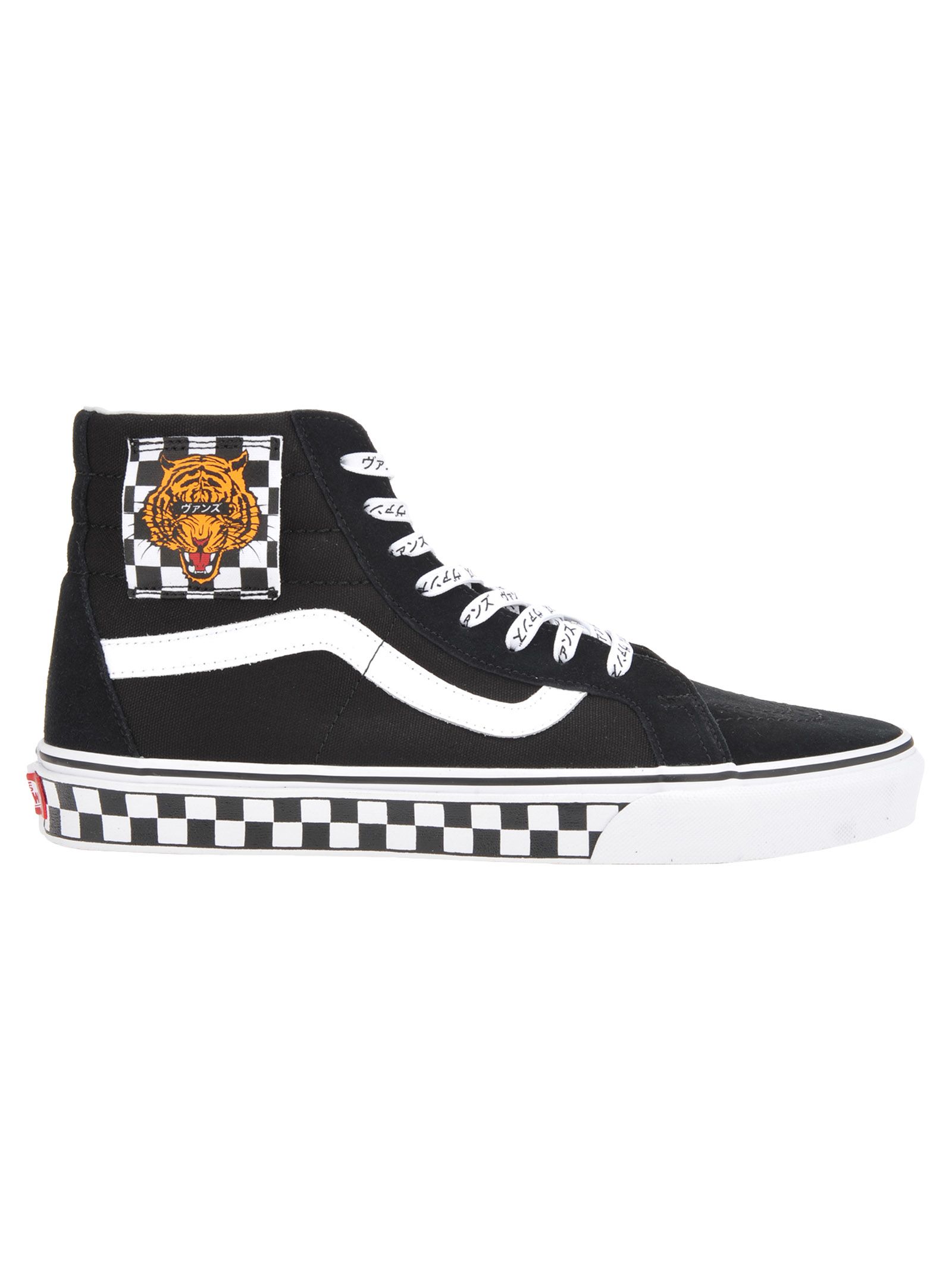 tiger patch vans