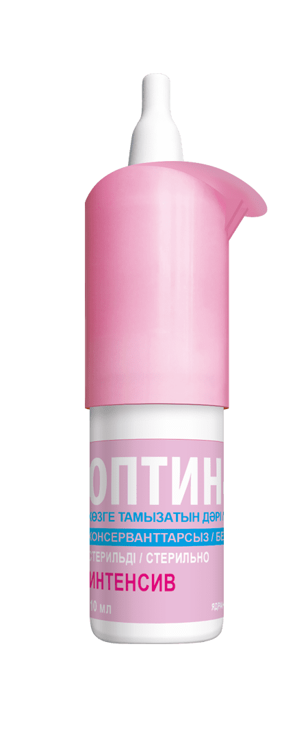 Vizol S Intensive Product tour