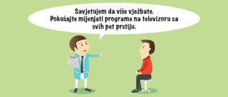 Zanimljivosti / srpanj i kolovoz