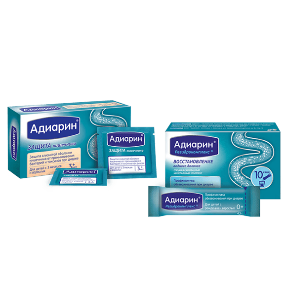 Два прадукты брэнда Адыярын®