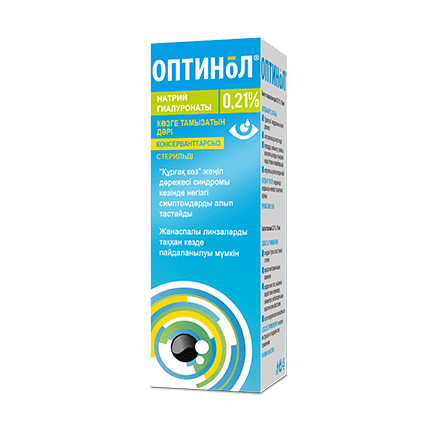 Аяқ фетиш колготкилерінің фотосуреттері