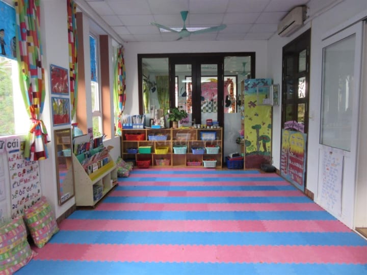 Trung Hòa Nhân Chính