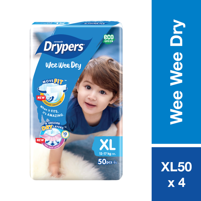 DRYPERS WWD MEGA PACK XL