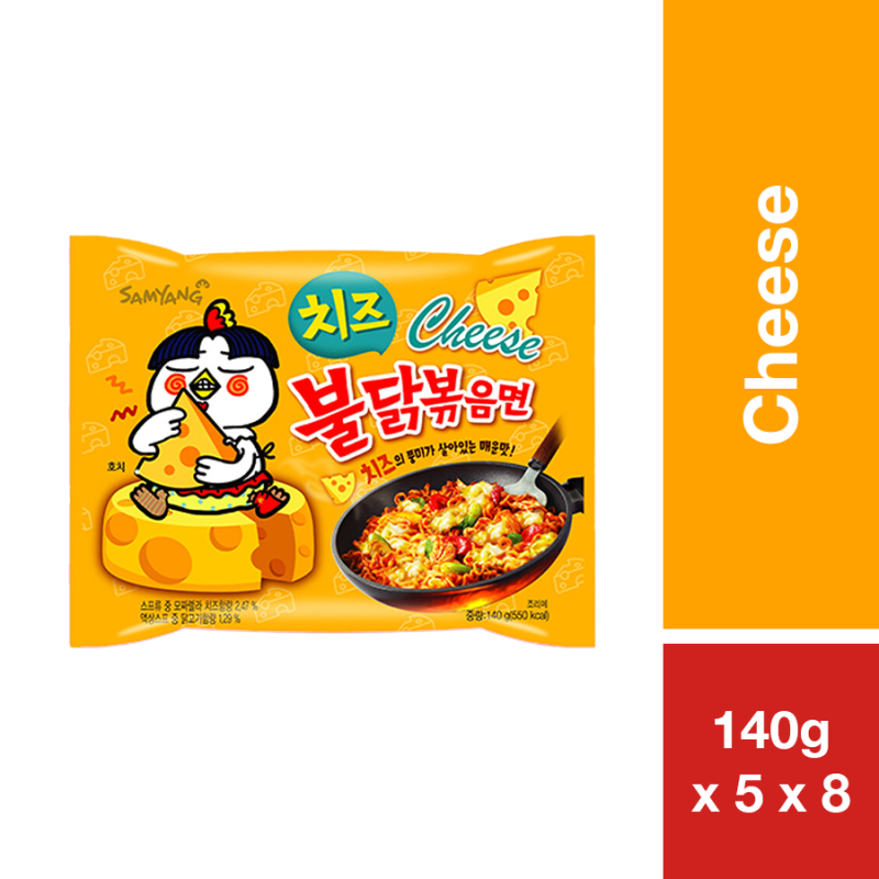 SAMYANG PACKET CHEESE 140G