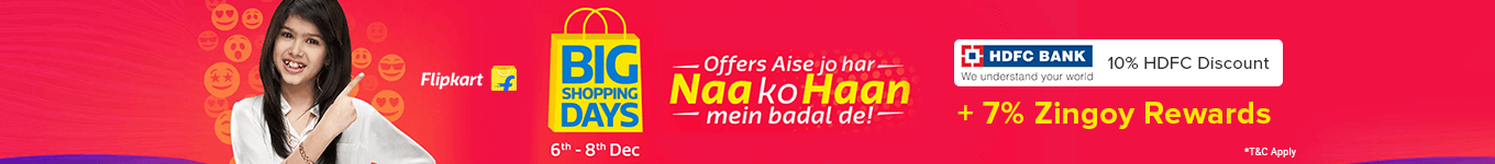 Flipkart big shopping days campaign byplof