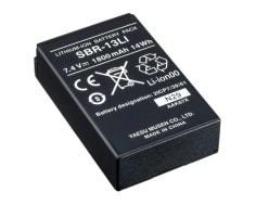 1800mAh Lithium Ion Battery for HX870E